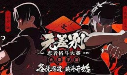 秽土斑技能爆料原视频,原视频深度解析