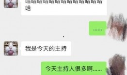 张荃艺最新爆料消息视频,事件真相与幕后黑幕