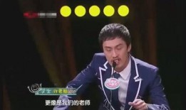 乐播老贾爆料新闻最新一期,揭秘娱乐圈幕后真相