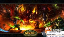 魔兽世界商城最新爆料,神秘商品即将亮相，玩家狂欢盛宴即将开启！