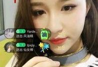 陈衍前女友爆料视频,揭秘昔日恋情内幕